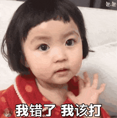 【搞笑表情包小师妹宣】 返回搜             责任编辑
