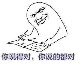 姐姐|人生三大躲不过：朋友圈毒鸡汤、抖音小姐姐、电梯洗脑广告