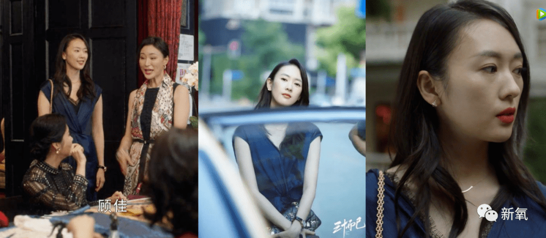 富婆|贵妇圈标准惊人！连富婆互撕都要提百万爱马仕，戴30万手表...