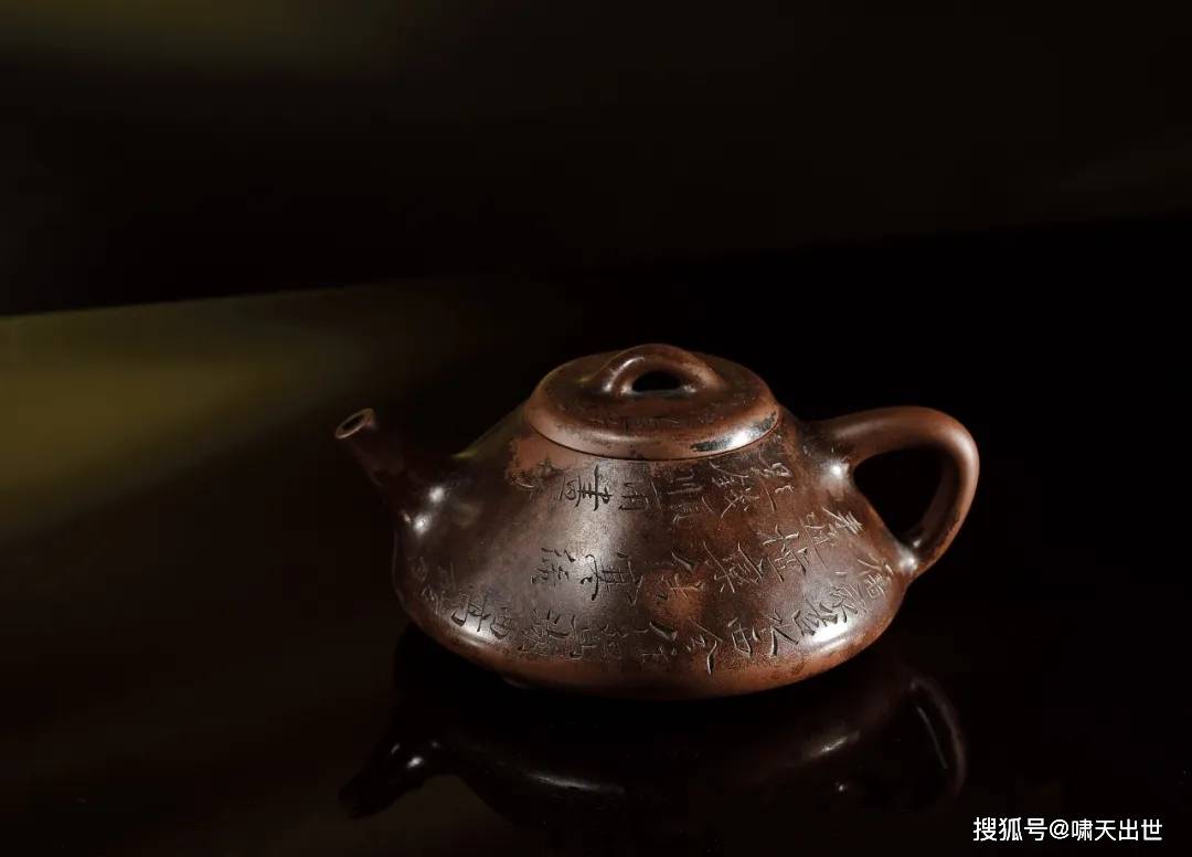 2020西泠春拍：中国历代紫砂器物暨茶文化专场精赏_手机搜狐网