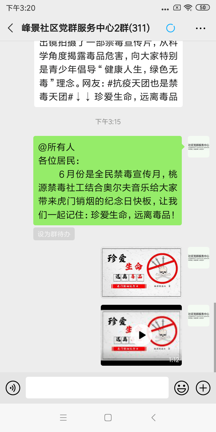 df946f815891451c8f62c33b9a7eeb0a.png