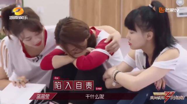 观众|原创吴昕想躺赢又懒得努力,容易引起不适…