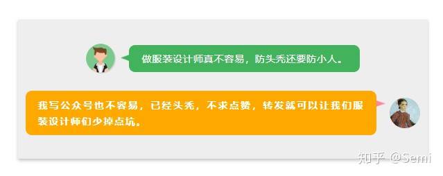 文章配图-10