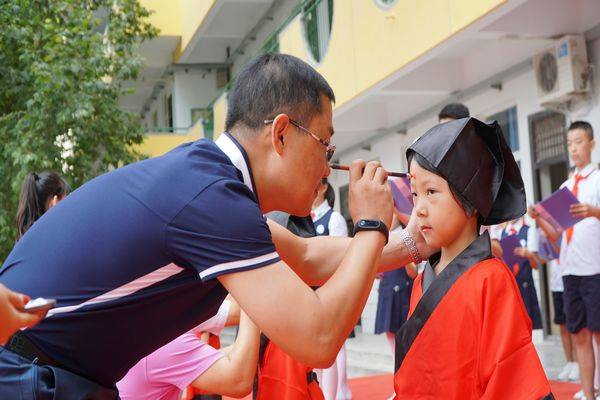 教育|博客大赛显身手 向阳花木早逢春-二七区实验小学“美好教育”砥砺前行中