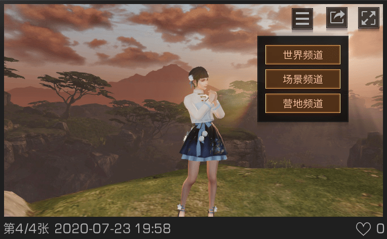 幸存者|明日之后：拍照功能升级!助你成为末世摄影大师