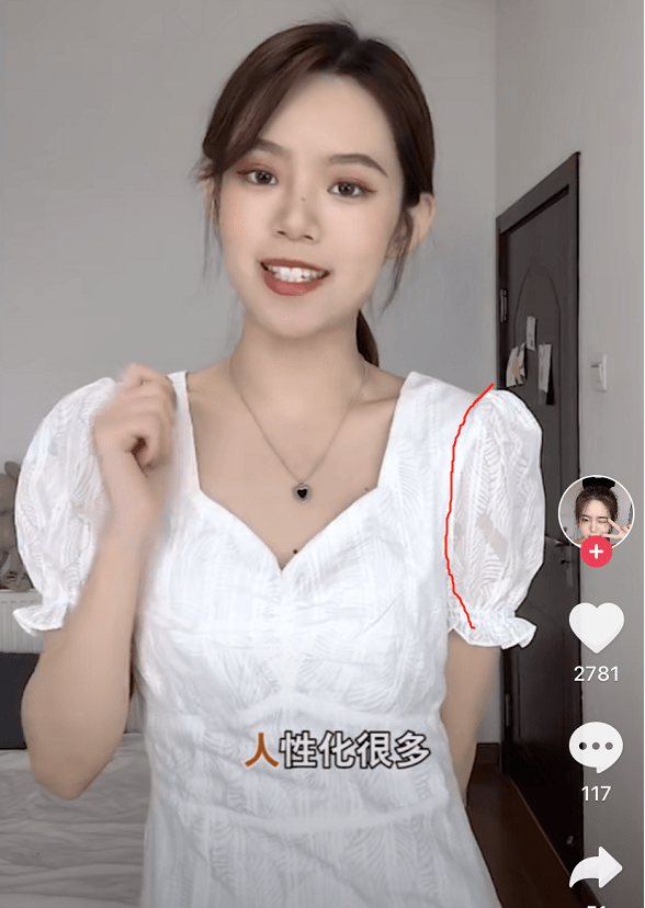 袖子|中日韩女明星宁可撞衫都抢破头要穿这件衣服，只有她穿的最好看？