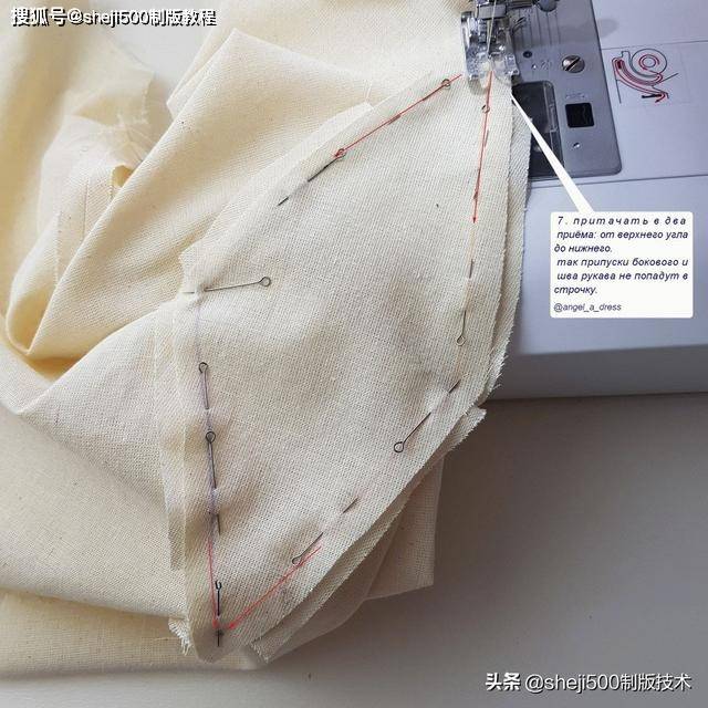 袖子|6款时装袖子制版教程有纸样参考