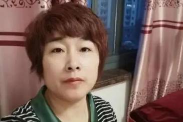 满,于7月5日凌晨在家中对来某某熟睡之际,将其杀害,分尸扔至化粪池内