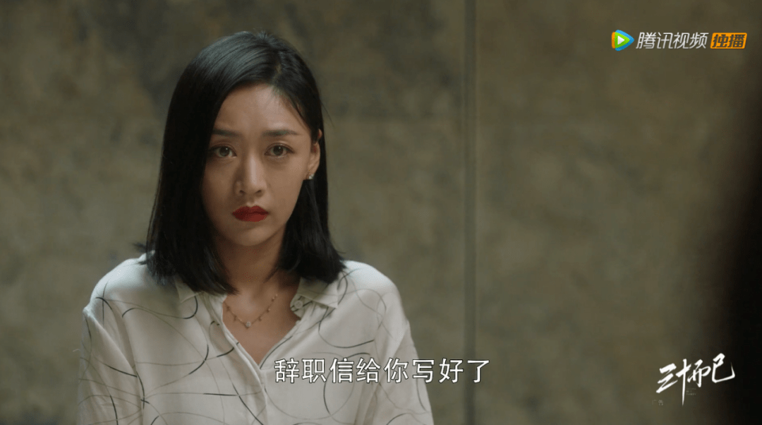 长相|抖音上的茶艺照什么意思 我怎么越看越恶心了