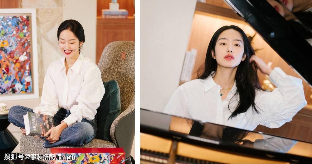 项链|为什么你的穿搭比不过杨采钰优雅，原来是少了配饰助阵