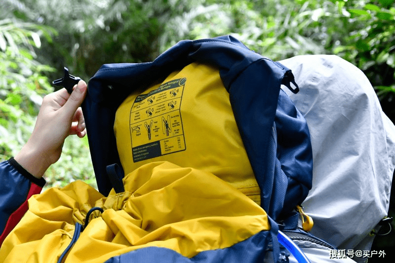 背包|适合新手入门第一款登山背包，Lowe Alpine户外背包测评