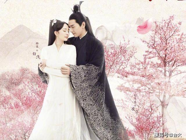 片酬|原创杨幂旗下艺人比跑龙套还惨,片酬一天仅一千?没助理还自备折叠椅