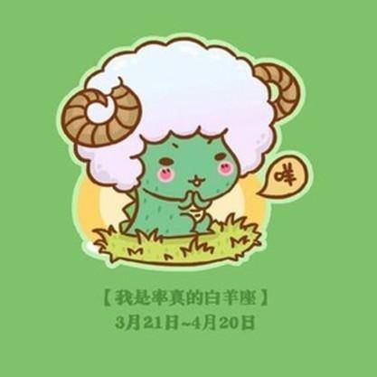 神叨醬塔羅占卜（7.27-8.2）12星座周運 星座 第2張