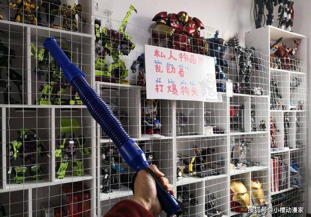 原创小学生玩闹毁掉宅男手办,家长拒绝赔偿:一堆塑料你来讹我? 原创小学生玩闹毁掉宅男手办,家长拒绝赔偿:一堆塑料你来讹我?