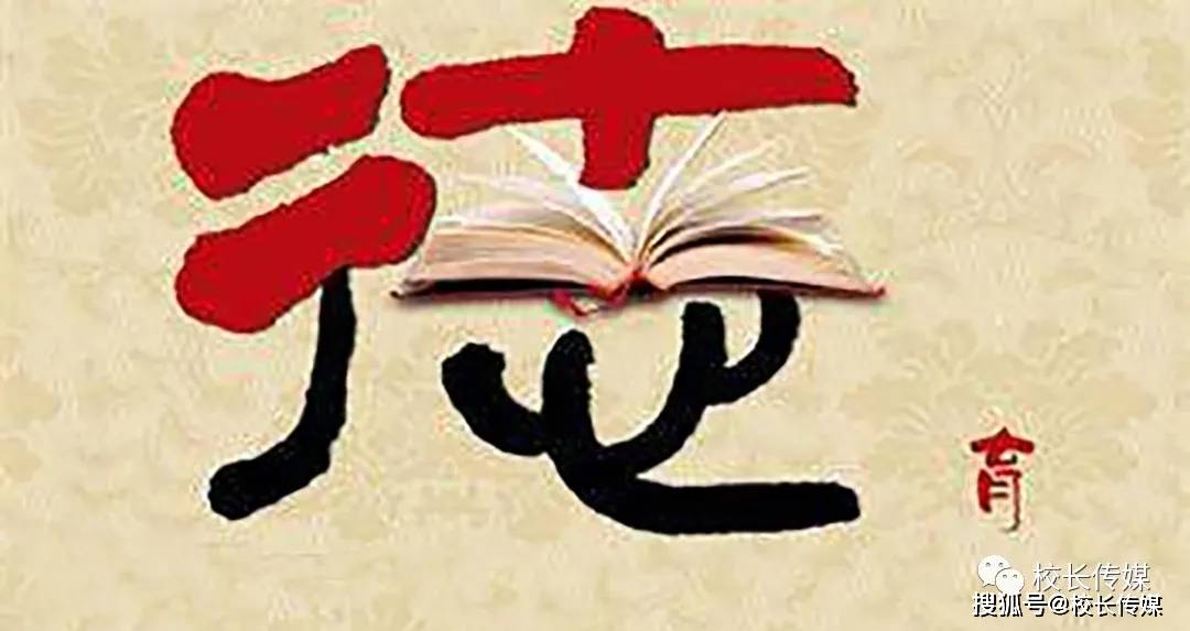 活动|开展以“社团活动”为基础的体验式德育课程