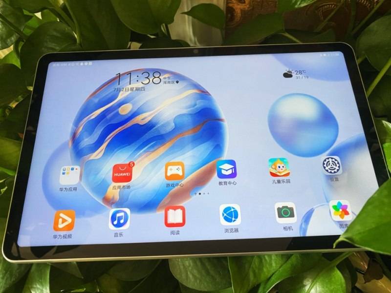 平板|平板电脑什么牌子好 职场老手都说香的是Ta