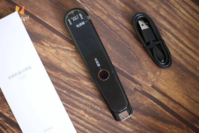 Zaaap|你身边的专业外语教师，网易有道词典笔2专业版体验