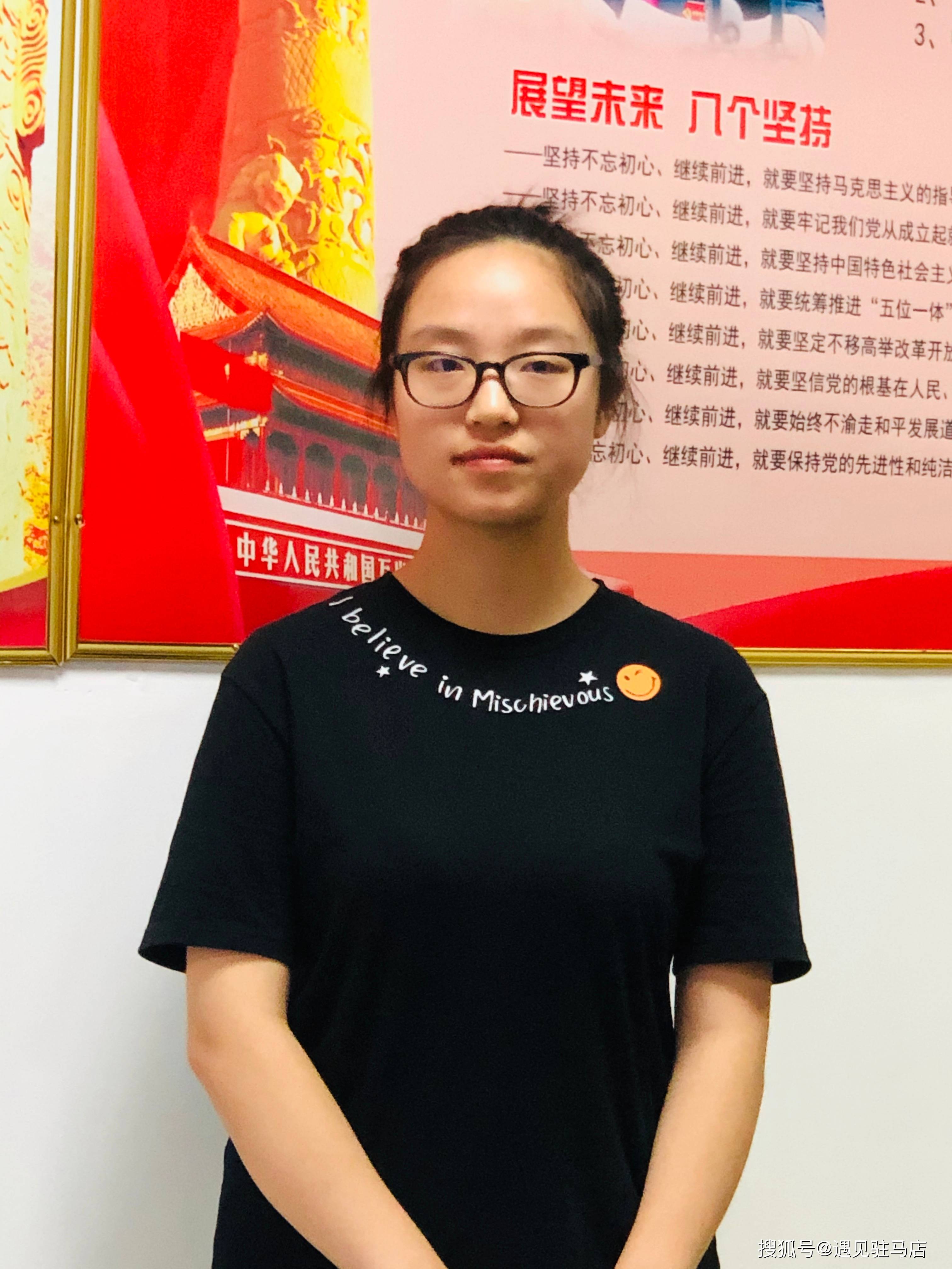 驻马店理科第一名吴思琪:受华为被制裁刺激 报考清华电子工程_方法