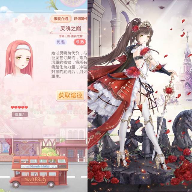 套装|奇迹暖暖:1双眼毁所有,这七个妆气氛诡异,爱暖暖你怕了吗?