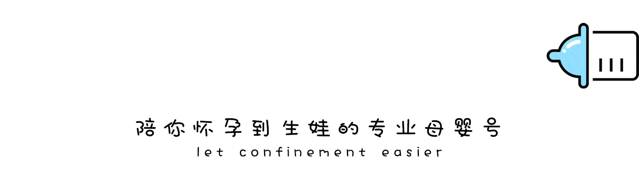 
如何揪出最优质那位月嫂？面试十连问【开云体育官网】(图1)