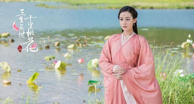三生三世|看完迪丽热巴在《三生三世》中11个造型,不愧是四海八荒第二绝色!