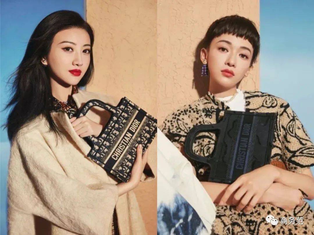 参考价|你会花几万块买一个购物袋吗