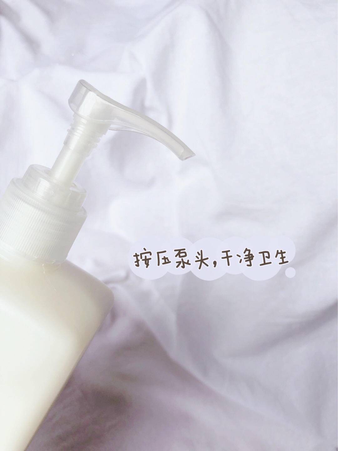 皮肤|全新身体护理系列,和你一起找回生活热忱