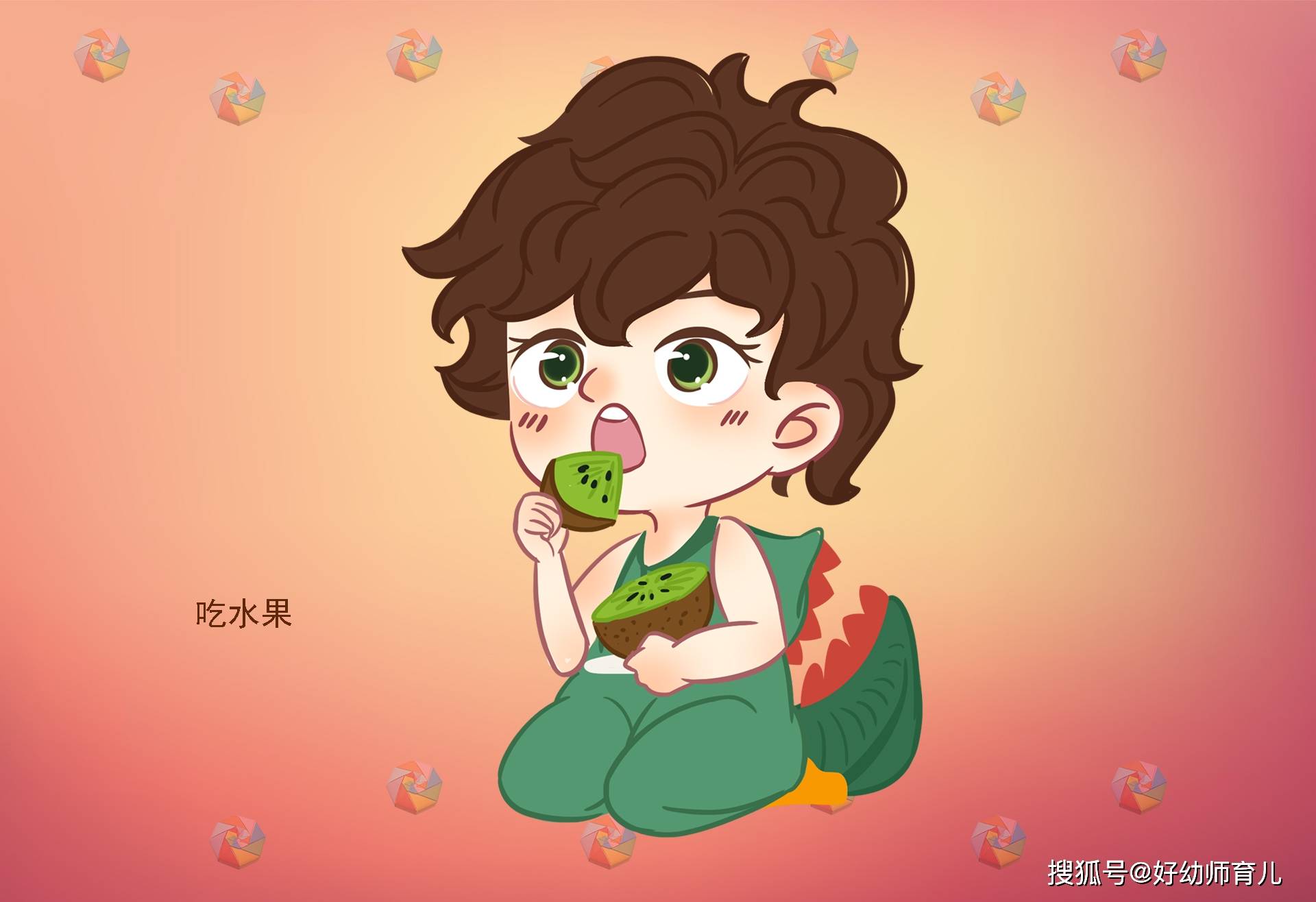 孩子最爱吃的东西是什么 183101eb1589461992dd4073e612d73a.jpeg