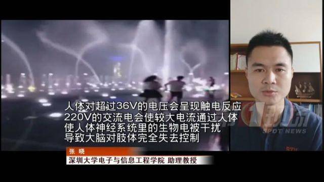 3岁孩子中招，3个大人来救，两人身亡！小区公园很常见，遇见赶紧远离
