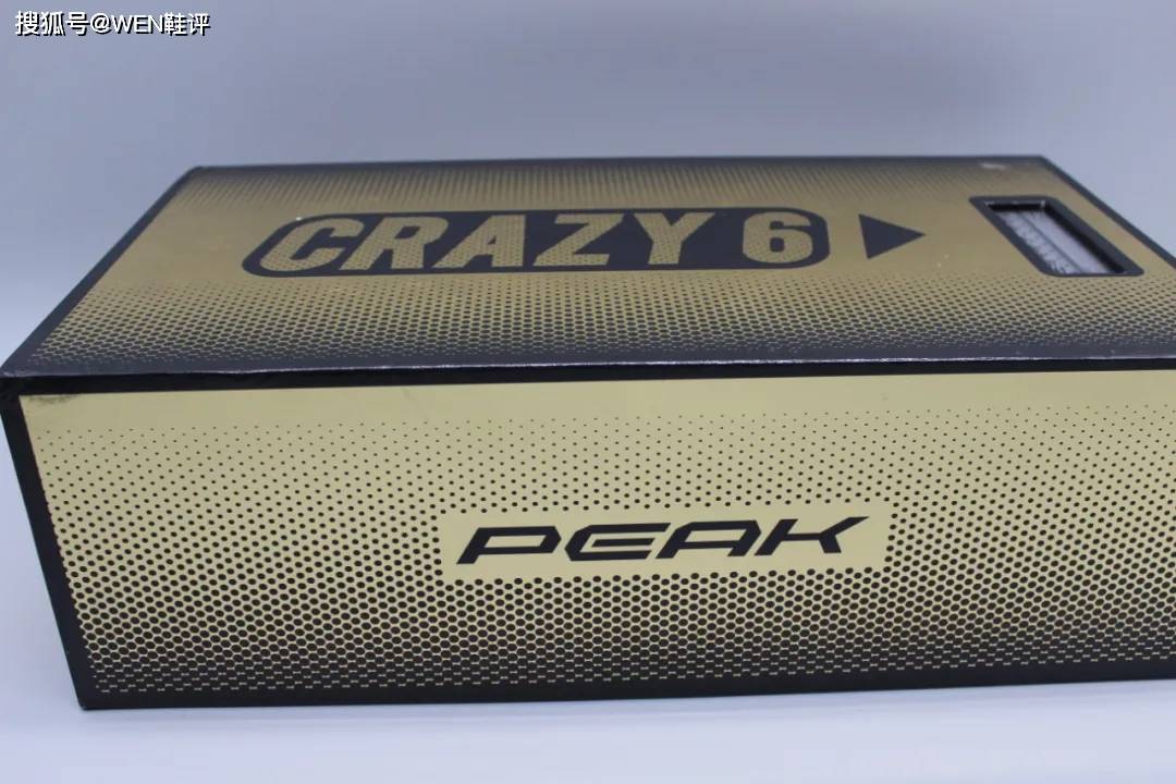 元素|把10双鞋的元素融合到一双鞋身上是什么体验？国产神鞋给你答案