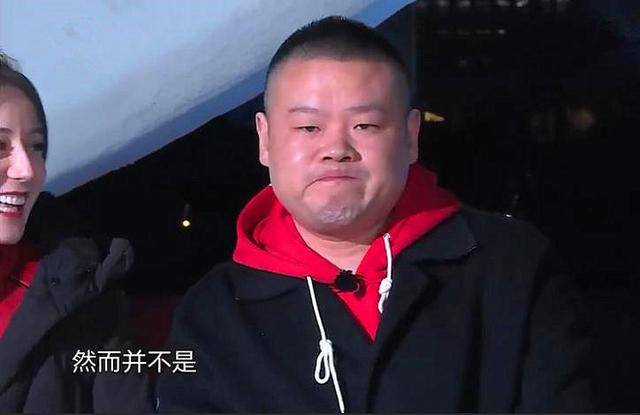 陆柯燃|原创岳云鹏综艺捞金被嘲敷衍，《极挑》不记嘉宾名，《向往》只会睡觉