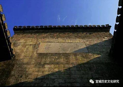 本洋|移民商人与水东战后秩序的重建（上）