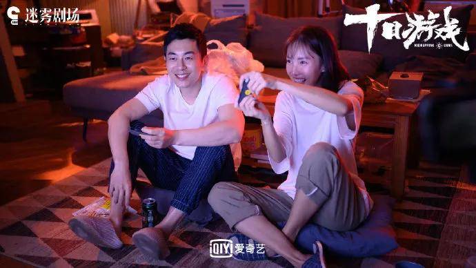 in|原创追剧清单 | 我来晚了，你看我还有机会吗？