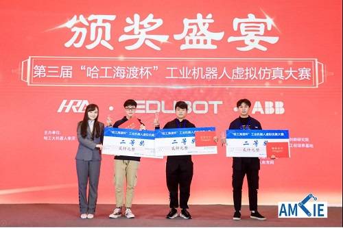 高素质|聚焦南方IT学院的育人格局，实现高素质技能型人才培养