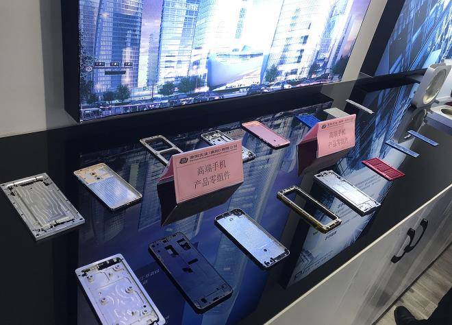 服务|六稳六保看河南｜做好企业“服务官”，南阳引来了港资上市公司