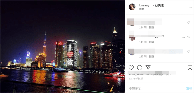 luna|原创潘玮柏恋爱时间点曝光，曾用高楼灯光示爱，女方发表白短信超感人