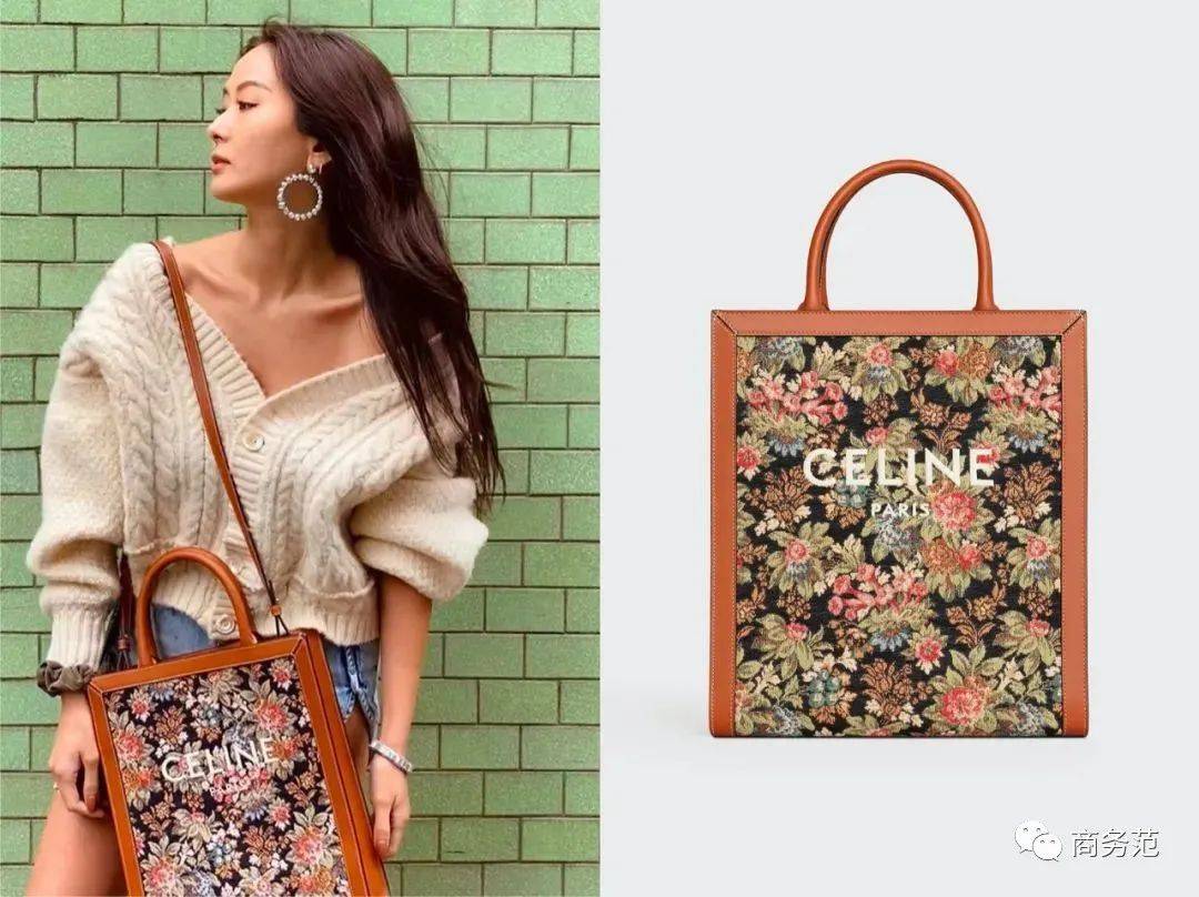 参考价|你会花几万块买一个购物袋吗