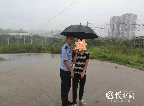 周岳|重庆一男子铁路旁放飞无人机拍短视频被处罚