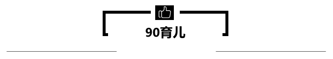 原创“顺产再好我也不选！”年轻孕妇强硬的态度，来自3大顺产风险