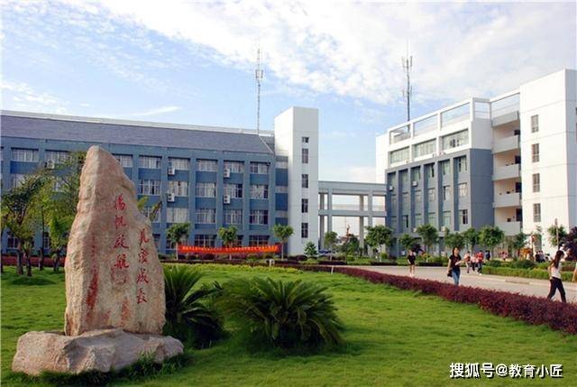 2020年信阳高中升本_事业编制,河南教师招聘,信阳高级中学2020年校园招聘