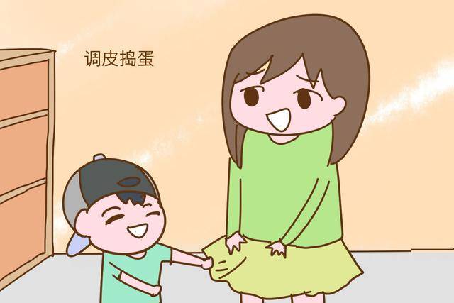 2 淘气的孩子