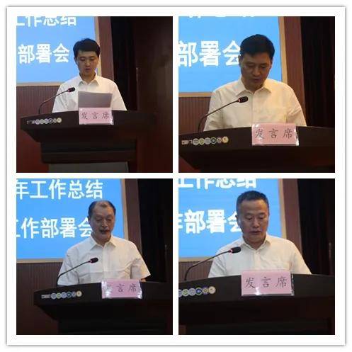 淮安区2020年上半年g_淮安区公路规划图