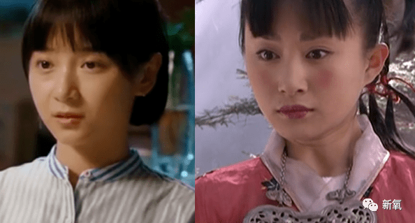 人中|20岁的脸垮得像40岁，还比关晓彤讨人喜欢，她真没不服气吗？