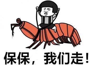 932cb0dea6d04b05b05e850ffe4d496e.jpeg