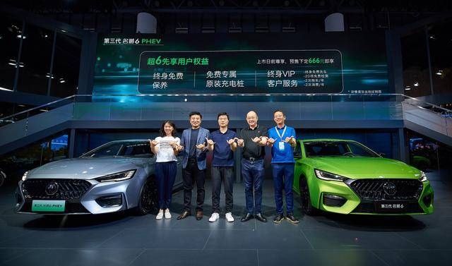 名爵|四大焕新/三大标签，名爵新百年抢登数字智能制高点