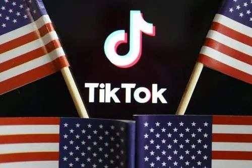 TikTok深陷地缘政治冲突，被卖掉已成唯一出路？