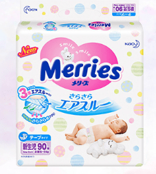 Tuzki|Tuzki兔斯基纸尿裤试用后，写下良心测评