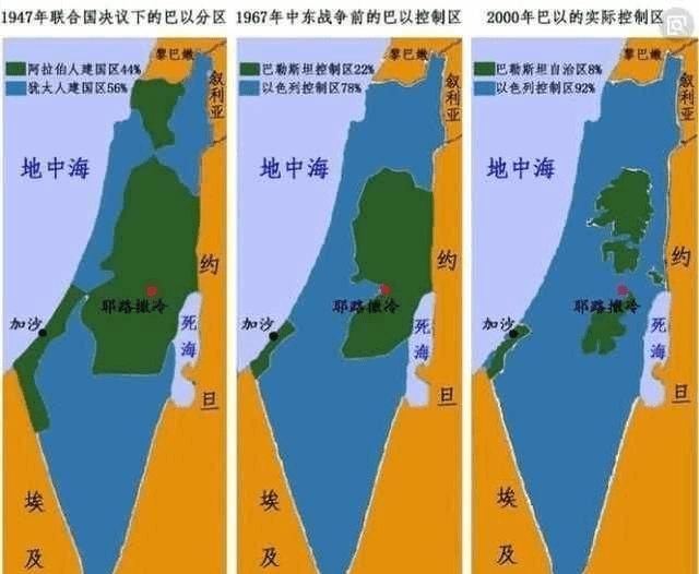 哪些土地属于国有 bba609e9d66a4e11b573a02de178af08.png