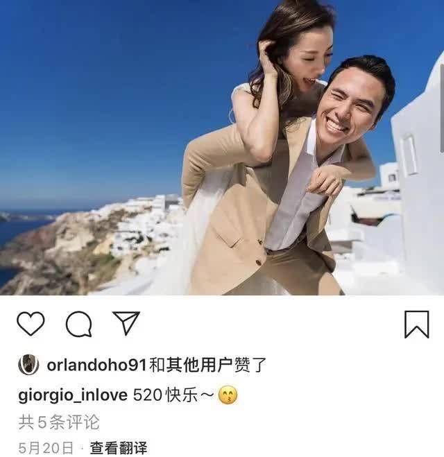 原创何猷启送走齐娇与孩子后忙约新欢，但三太只认可齐娇为儿媳