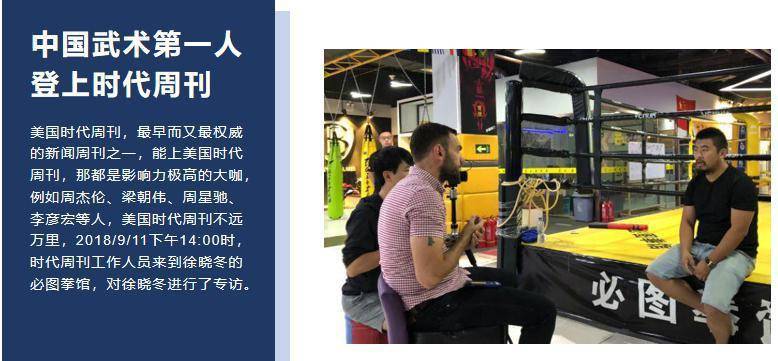 每年的水灯节都会聚集大量的网红,格斗巨星-铁虎阿锋,中国格斗第一人